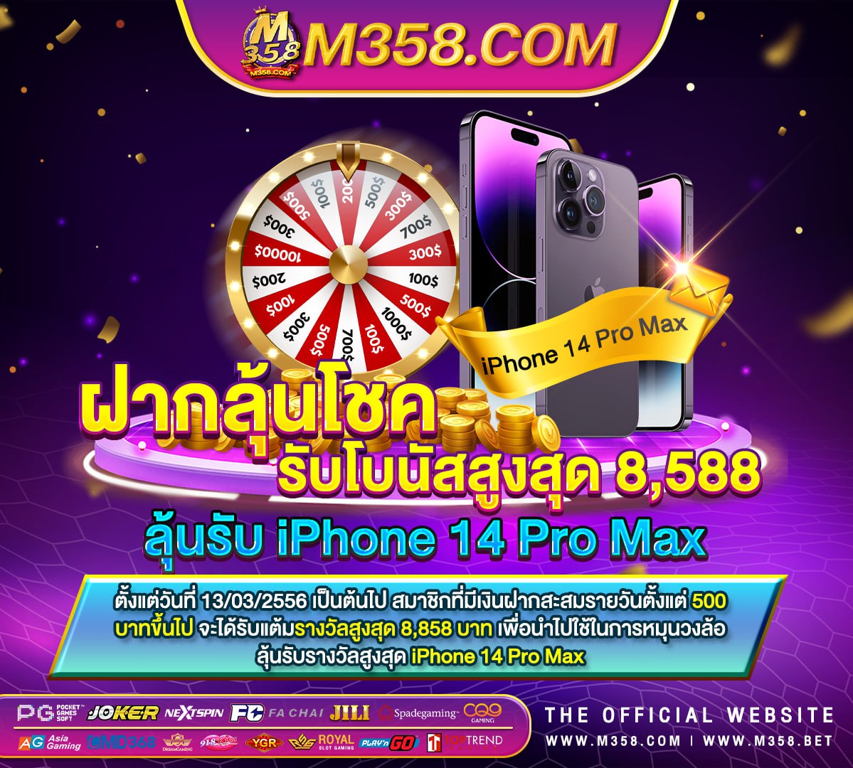 gclub เครดิต ฟรี ไม่ ต้อง ฝาก ก่อน